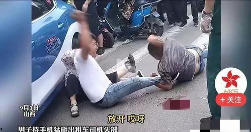 国产公开无码视频,探寻无码视频背后的艺术魅力