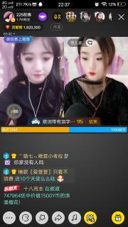 国产ts唐嘉琪免费视频,国产TS领域的新星，免费视频引关注  第3张