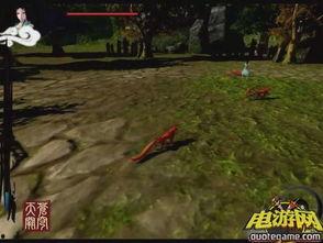 国产单机游戏打斗视频