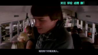 国产恶搞007视频,笑料百出，颠覆经典