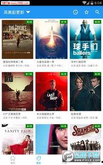 国产鲸鱼视频网站,探索海洋文化新视界