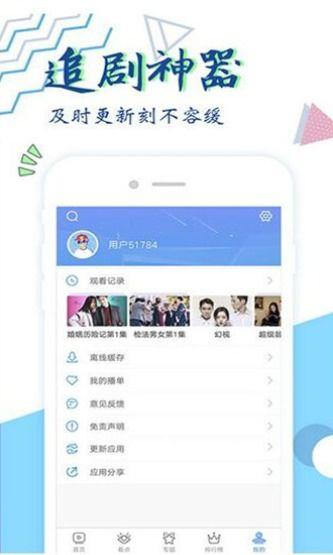 达达兔国产小视频,萌趣横生的童年回忆