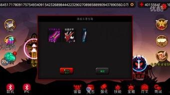 哦叉叉视频国产,哦叉叉视频带你领略国产魅力