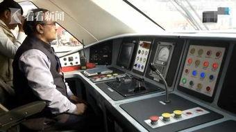 印度国产轨道视频