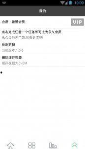 青娱乐分类国产视频,青娱乐分类下的精彩呈现