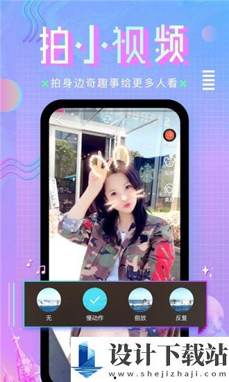 国产高清无码超级a 视频下载