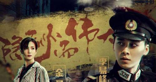 国产电视剧坠火视频,国产剧坠火事件背后的惊心动魄