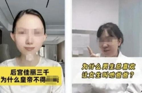 国产朴妍熙小视频合集