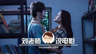 吐槽国产恐怖片的视频,揭秘那些让人汗毛竖立的尴尬瞬间