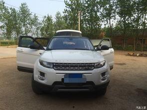 国产路虎收车视频播放大全,精彩视频一网打尽