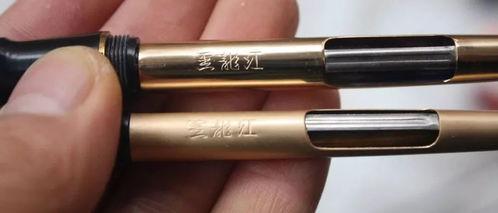 国产老钢笔视频,见证历史与传承的笔尖传奇