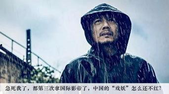 国产恐怖片吐槽套路视频,揭秘套路背后的惊悚真相