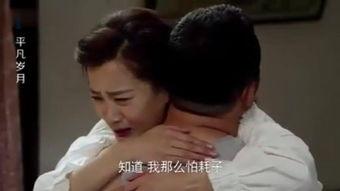 国产床激高潮视频,揭秘激情四溢的视觉盛宴